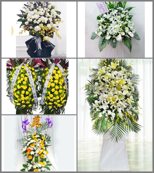 福建福州福清市港头镇草柄村白事花篮预定