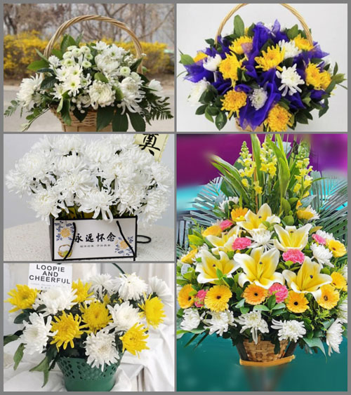 福建福州福清市港头镇草柄村白事提篮配送